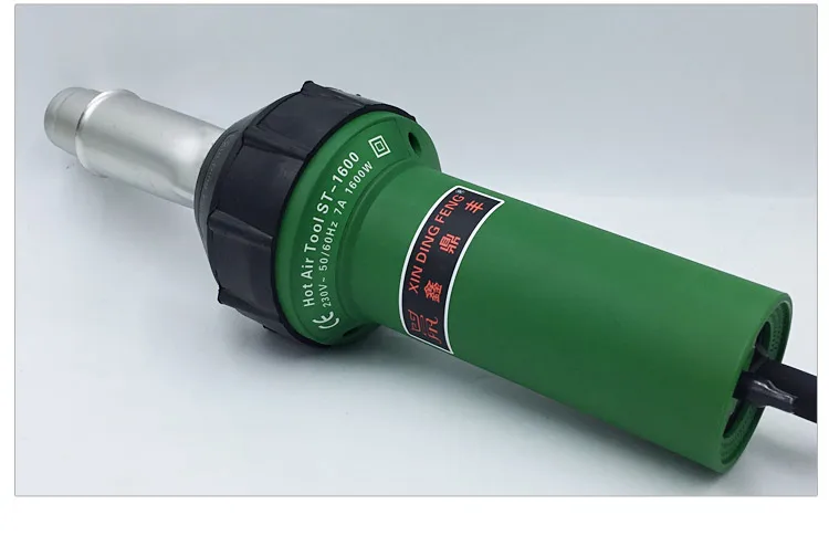 hot air tool