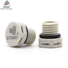 Водонепроницаемый IP 67 автомобильное освещение водонепроницаемый клейкий фильтр Vent патч