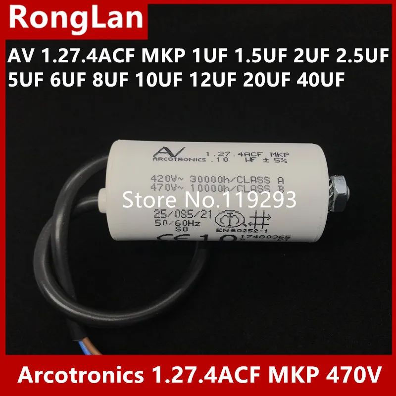 50//60 HZ 5/% 450V // Condensatore Lavatrice Universale 14 MFD