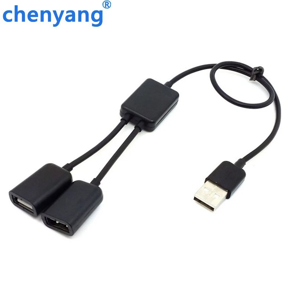 Черный USB 2 0 с двумя портами концентратор Кабель питания шины для ноутбука Macbook