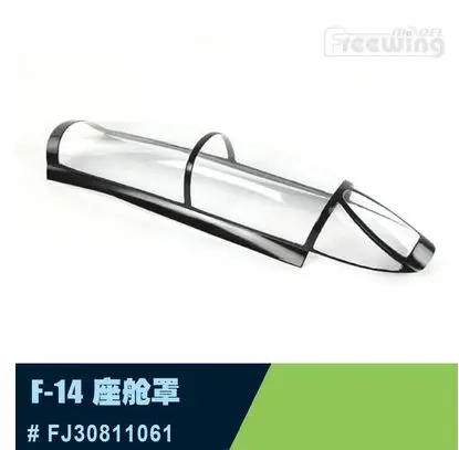 canopy for Freewing Twin 80mm rc plane jet F-14 F14 Tomcat with Variable Sweep Wing canopy for Freewing Twin 80mm rc plane jet F-14 F14 Tomcat with Variable Sweep Wing