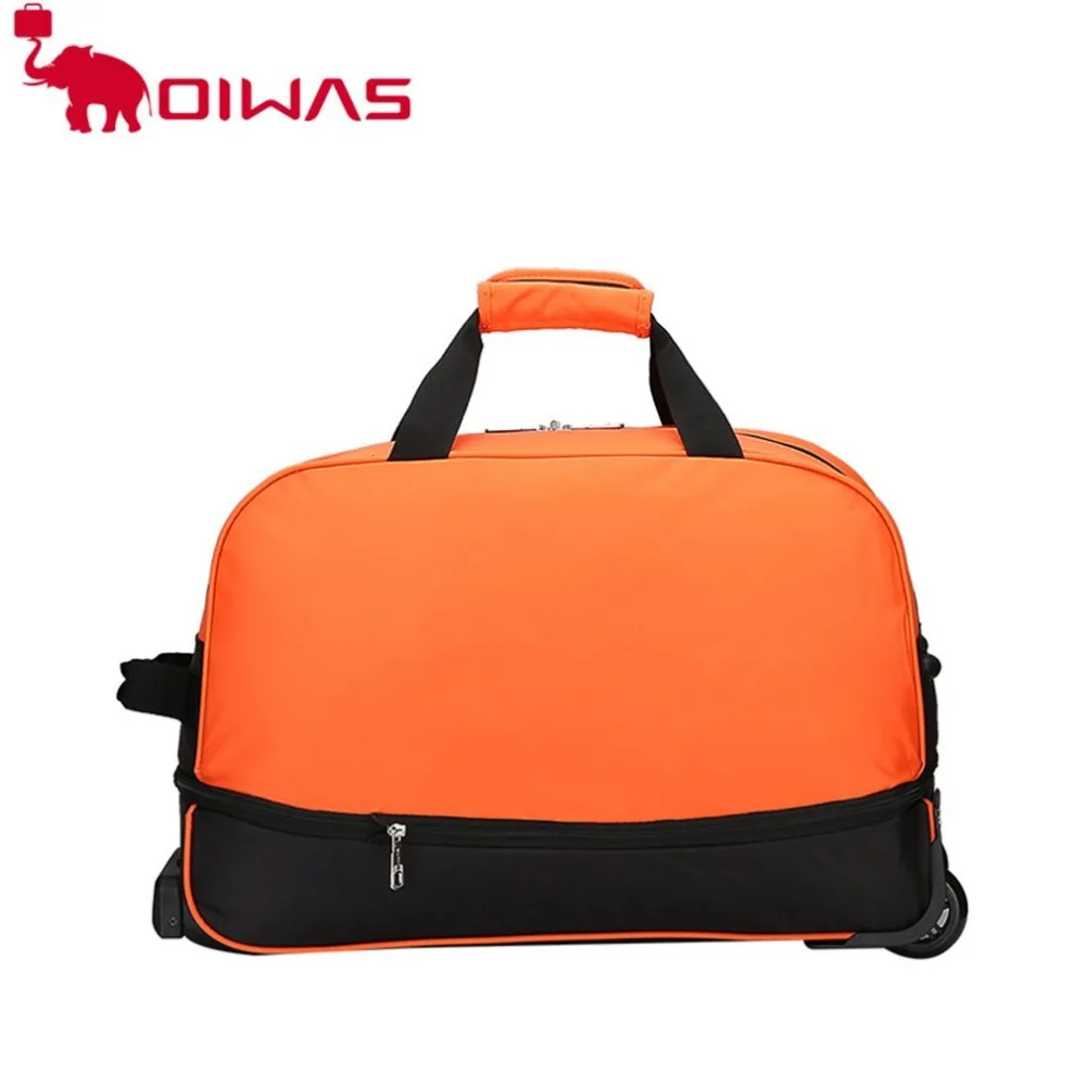                                                                                       OIWAS Trolley Travel Bags 56L Waterproof Foldable Rolling Luggage Zipper Rubber Wheel OCL8001                         