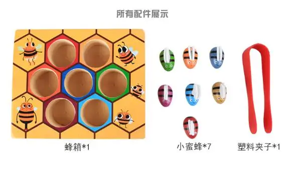 QQ20180320155410