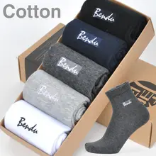 5Pairs/ Lot High Quality Bendu Brand Guarantee Men Cotton Socks Anti-Bacterial Breathable Comfort Man Short Sock Summer Autumn