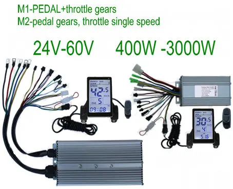 M5 400W-3000W