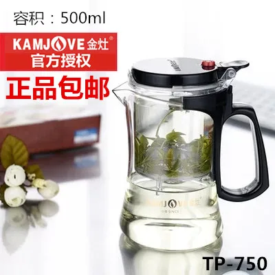  [GRANDNESS] Kamjove TP-750 Press Art Glass Gongfu Tea Pot Cup Teapot Maker 500ml glass tea pot kamjove 500 ml 