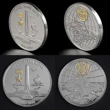 1941-1945 rosyjski świat II wojna Victory Theme pamiątkowa moneta tanie tanio OOTDTY 1880-1899 CN (pochodzenie) Metal Platerowane Patriotyczne Nowe klasyczne Postmodernistyczne