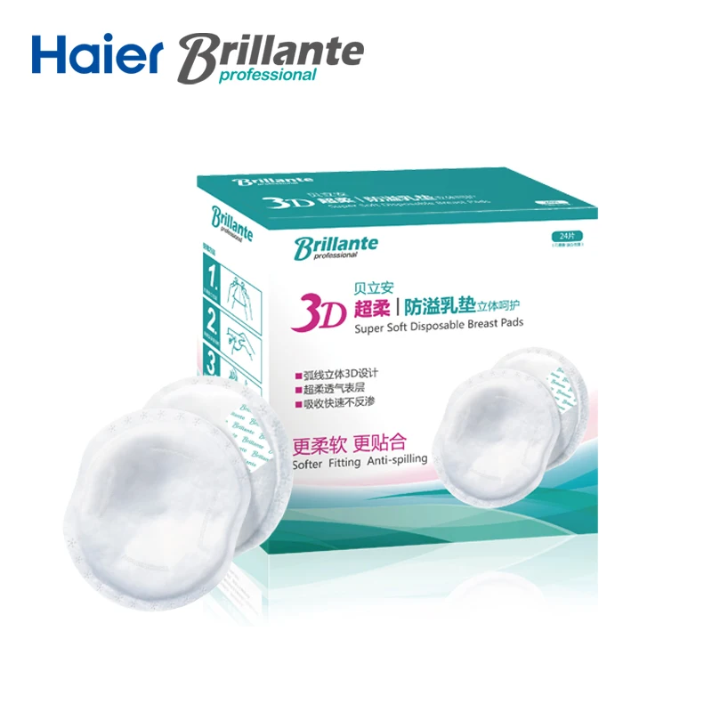 Haier Brillante Disposable Ultra Thin Nursing Pads 24pcs Breathable