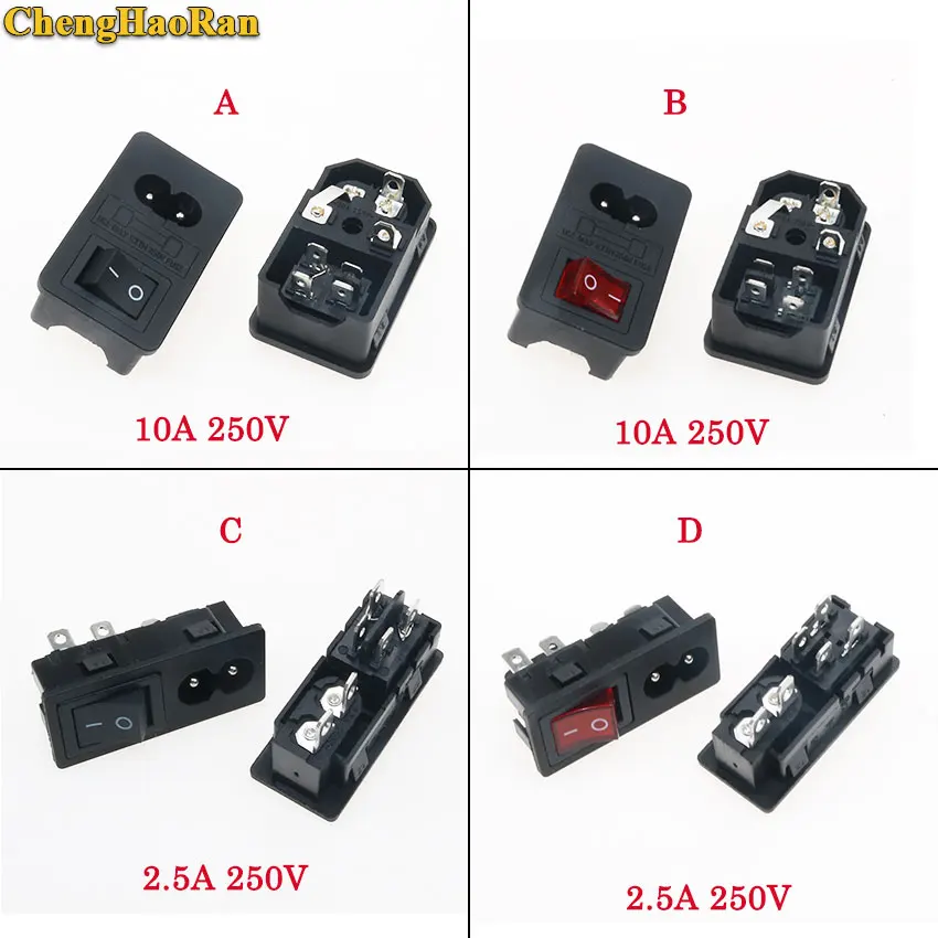 ChengHaoRan IEC 320 C8 MAINS AC Power Socket Electric plug power cord inlet Receptacle With ON OFF Rocker Switch CCC CE | Обустройство