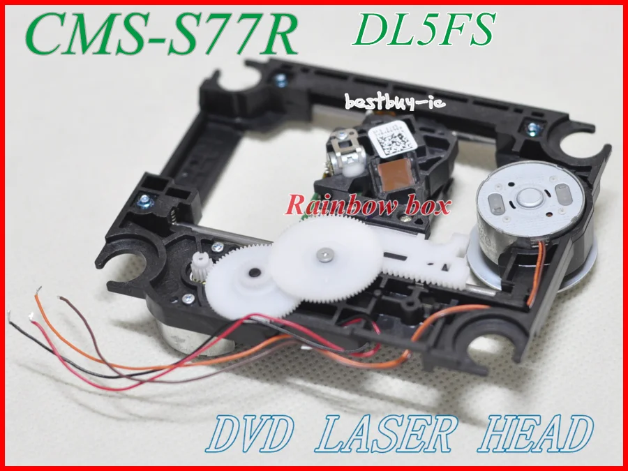 CMS-S77R DL5FS (6)