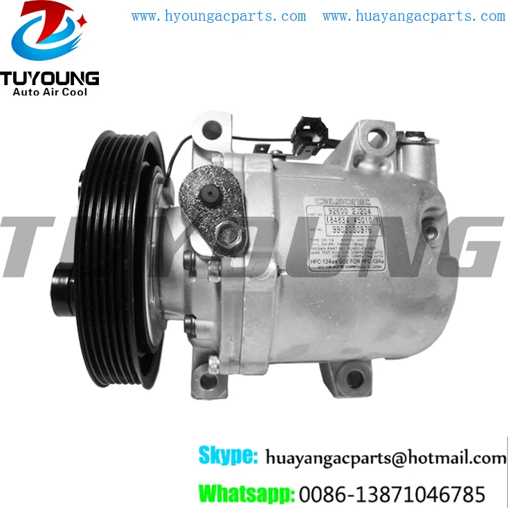 HY-AC4237