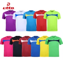 Etto 11 цветов короткий рукав спорт для отдыха Джерси футбол баскетбол волейбол тренировочная рубашка быстросохнущая Футбольная форма HUC042