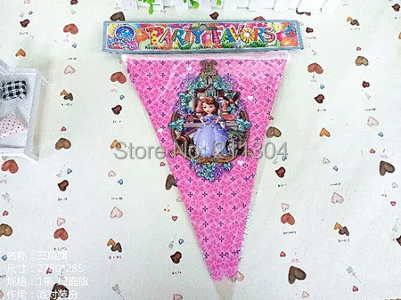 pennant.jpg