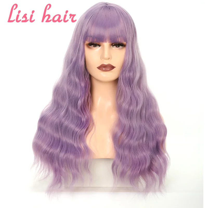 

LISI HAIR 26" Long Mix Black Wigs with Bangs Heat Resistant Synthetic Kinky Curly Wigs for Women African American fashion hairs