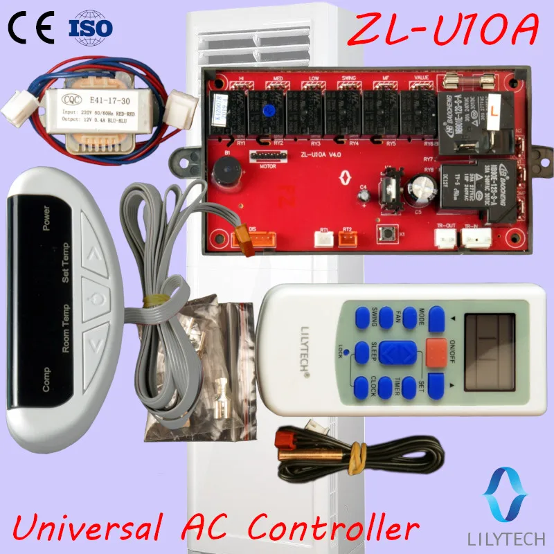 

ZL-U10A, универсальный/C системы управления, Универсальный AC контроллер, Универсальный ac контроля печатных плат, пульт дистанционного управления и доска, Lilytech
