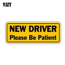 Yjzt 16.8 cm * 6.3 cm novo motorista por favor seja paciente sinal pvc motocicleta carro adesivo 11-00721