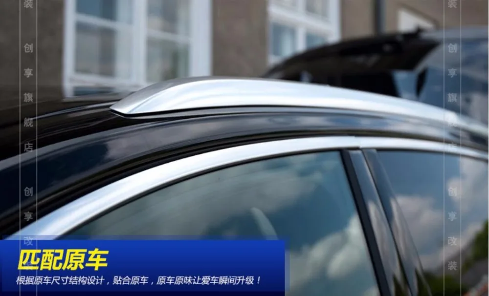 JINGHANG ل عالية جودة العلامة التجارية الجديدة سيارة أرفف لسقف السيارة رف أمتعة صالح لأودي Q7 2016-2017