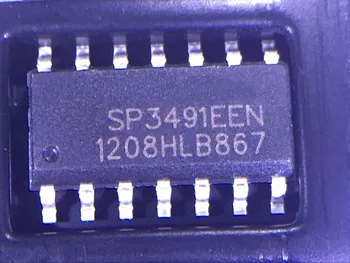 

5PCS SP3491 SP3491CN SP3491EN