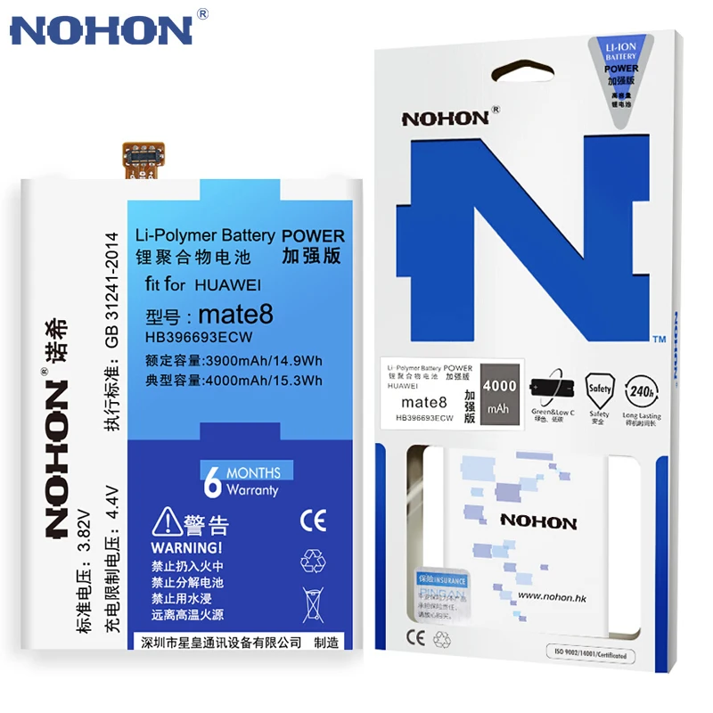 Аккумуляторная батарея NOHON для huawei mate 8 9 10 20 Pro 7 S P20 HB396693ECW HB396689ECW HB436486ECW HB436178EBW|battery