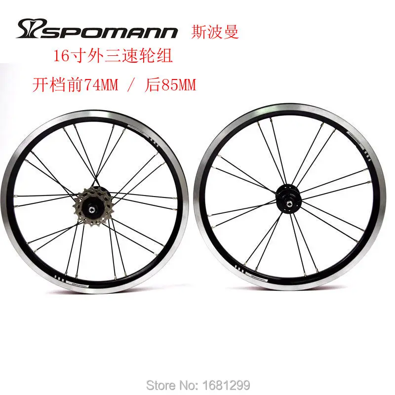 wheel-548