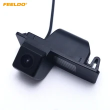 FEELDO 1 компл. заднего вида Камера для Chevrolet Cruze Aveo хэтчбек седан Buick Lacrosse парковка Камера # AM4969