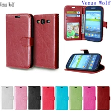Флип Чехол Для samsung Galaxy S 3 iii S3 Siii Neo i9300 я 9300 i9301 Duos i9300i GT-i9300 GT-i9301 GT-i9300i i9305 GT-i9305 крышка