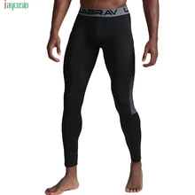 Jaycosin Для Мужчин's Фитнес впитывает пот абсорбент штаны Мужские дышащие спортивные брюки облегающие быстросохнущие Панталоны тонкого покроя для Transpirables