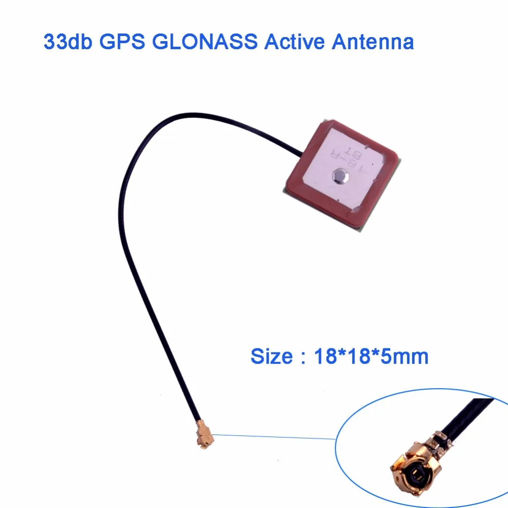 

33dbi GPS GLONASS Active Antenna 18X18X5 Ipex u.FL for GPRS Module RCmall FZ3186