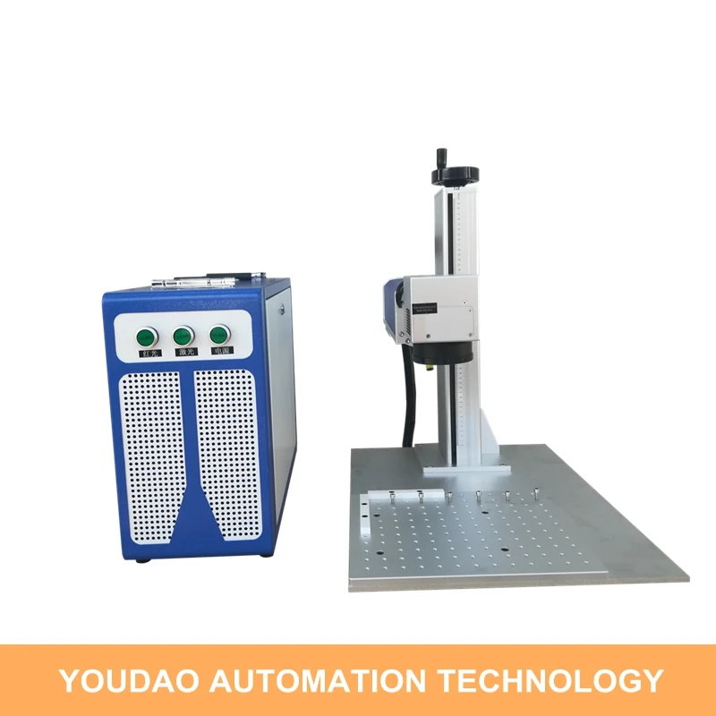 

20W Fiber Laser Marking Machine split laser marking machine