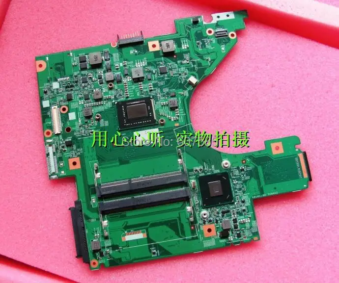 For DELL Inspiron series N311Z Laptop font b motherboard b font with I3 CPU Onboard CN