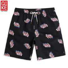 Для Мужчин's Новинка года одежда заплыва мужские шорты для купания Гавайские бермуды быстросохнущая купальник для серфинга джоггеры доска шорт