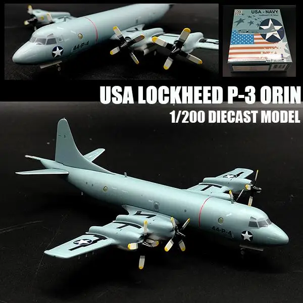 США Lockheed P 3 ORIN 1/200 литье под давлением самолета Модель литья давлением| |