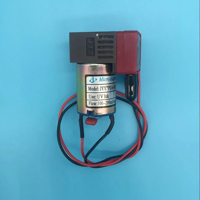 uv small ink pump1