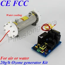 Pinuslongaeva 20 Гц/ч 20 грамм подключения PLC контроллер orp 4-20mA 0-10 в 0-5 в Регулируемый аппарат озонатор воды генератор водяного охлаждения