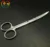 Easynail 1 шт. супер большой Кривая Head Нержавеющая сталь подстриженная брови косметические инструменты ножницы, ножницы для кутикулы, worthful. - изображение