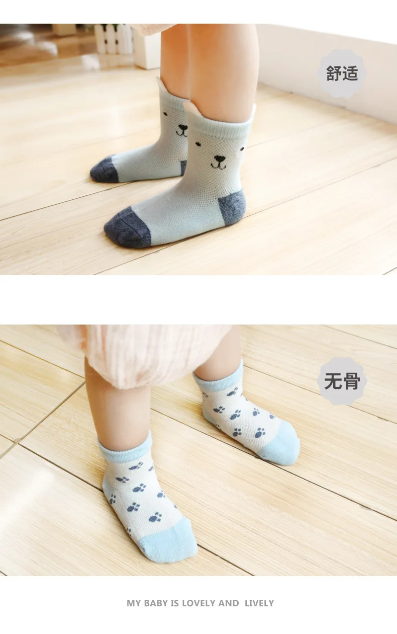 Новые носки От 0 до 5 лет, 5 пар, весенне-летние тонкие детские носки в сеточку хлопковые носки без пятки с рисунком для маленьких мальчиков и девочек
