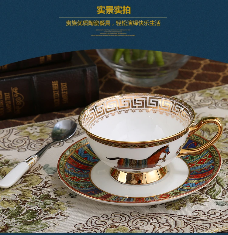 Новинка, роскошные керамические кофейные чашки с блюдцем, чайная чашка с молоком, набор с ложкой, Европейский стиль, Drinkware-Z0032