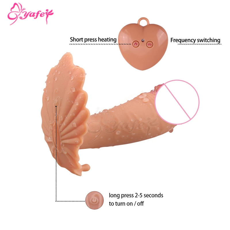 strap on dildo (10)