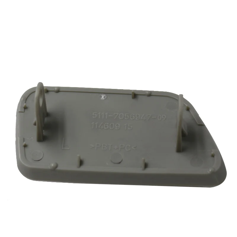51117111741 (1)