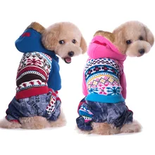 2015 New High Quality Dog Jacket Designer Warm Printed Winter Dog Coats Pet Clothes Jumpsuits Dogs Hoodies Clothes Puppy Appare