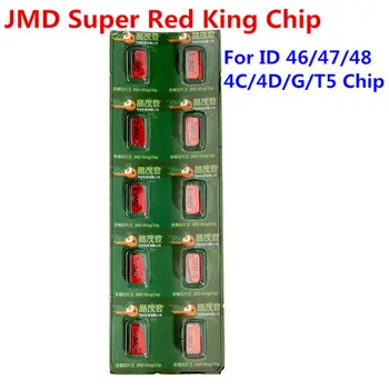 

RIOOAK 100PCS Original JMD red Chip for CBAY Handy Baby Key Copier to Clone 48/46/4C/4D/G/king/T5 Chip JMD RED