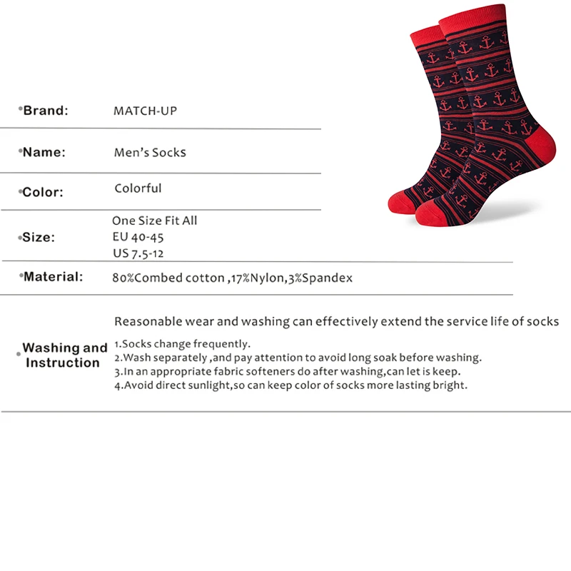 Парные мужские носки для езды на велосипеде и якоре (5 парт/лот)|crew socks|socks sock5 pairs |