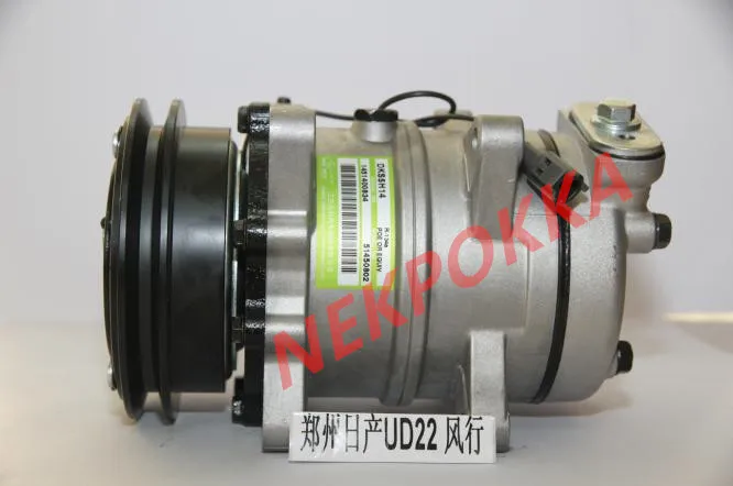 Automotive air conditioning compressor for nissan UD22,compressor DKS 135mm 12V 1PK