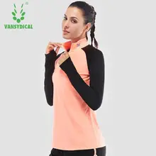 Vansydical, женские рубашки для йоги, толстовка с длинным рукавом, на молнии, со стоячим воротником, для фитнеса, спортзала, пробежки, спортивные тренировочные Топы