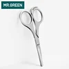 MR.GREEN Makeup Scissors Stainless Steel Beard  Nose Hair Scissor Stainless Steel Face Hair Removal Tools Round Point Head 2