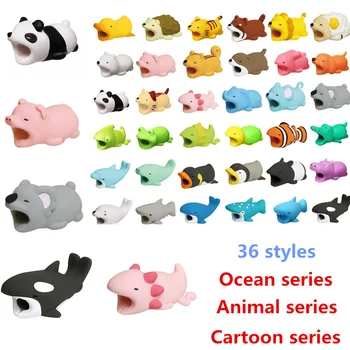 

Dropshipping 36 styles 1 Pcs IPhone Cable Protects Bite Accessory Animals Chompers Elephant lion tiger dog pig whale koala