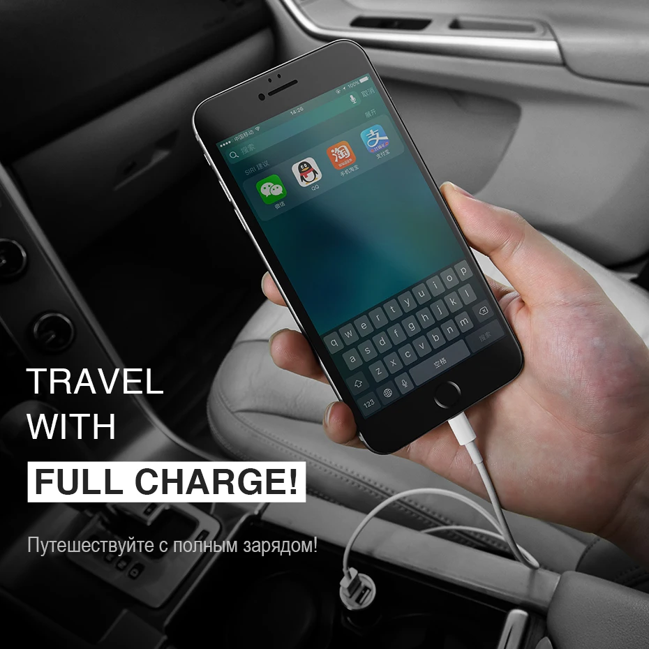 Автомобильное зарядное устройство с двумя USB портами 2 4 А 12 24 В|quick charger|charger