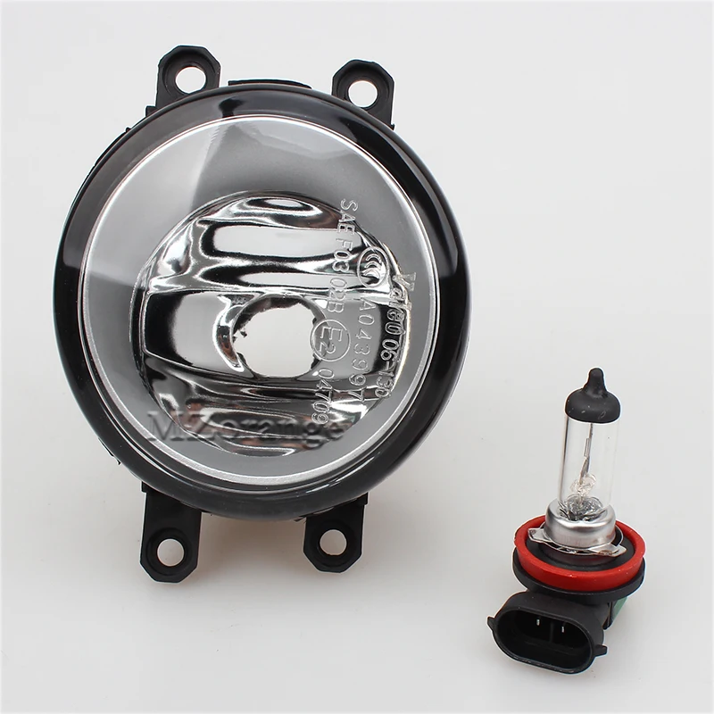 Лампочки птф рав 4. Лампа для птф toyota rav4 2020. Рав 4 противотуманные фары лампочки. Рав 4 противотуманные фары лампочки. Toyota avensis t25 лампочка противотуманки.