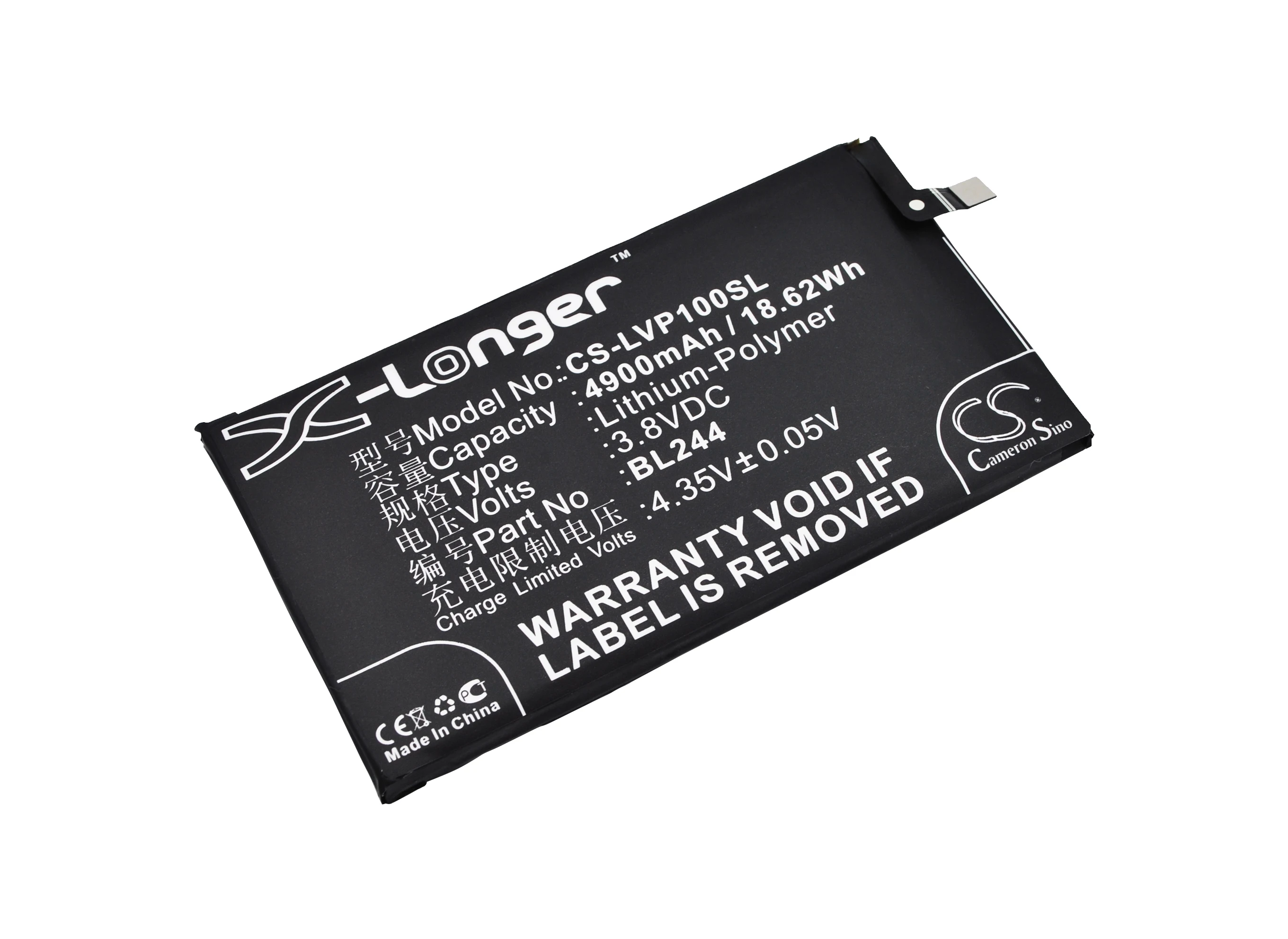 Аккумулятор Cameron Sino 4900mAh BL244 для Lenovo P1 Turbo P1c58 P1c72 Vibe P1|cameron sino|battery for lenovobattery |
