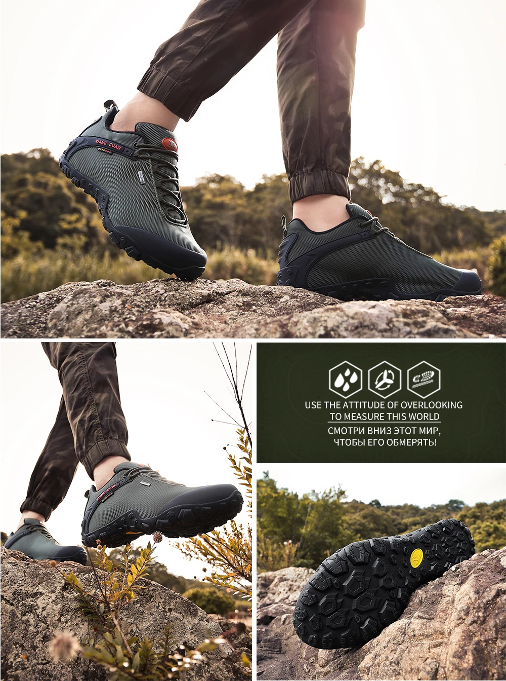 XIANGGUAN мужские треккинговые ботинки для мужчин спортивные треккинговые ботинки Zapatillas спортивные альпинистские ботинки уличные прогулочные Sneskers36-48